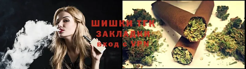 Бошки Шишки White Widow  продажа наркотиков  Реутов 